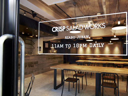 CRISP SALAD WORKS Azabu-Juban