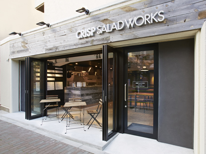 CRISP SALAD WORKS Azabu-Juban